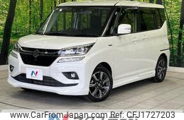 suzuki solio-bandit 2020 CFJ1727203