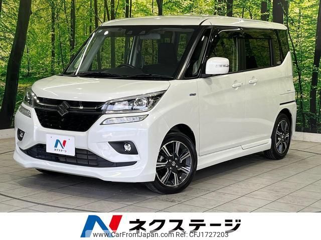 suzuki solio-bandit 2020 CFJ1727203 image 1