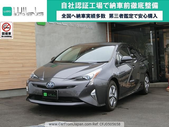 toyota prius 2016 -TOYOTA 【名変中 】--Prius ZVW51--6014436---TOYOTA 【名変中 】--Prius ZVW51--6014436- image 1