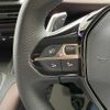 peugeot rifter 2023 quick_quick_K9PYH01L_VR3ECYHZ3PJ833192 image 13