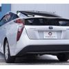 toyota prius 2016 CFJ1725418 image 16