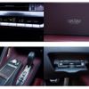 lexus lc 2022 CFJ1707724 image 16