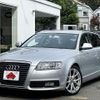 audi a6 2010 CFJ1809194 image 1