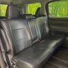 toyota vellfire 2015 -TOYOTA--Vellfire DBA-AGH30W--AGH30-0052569---TOYOTA--Vellfire DBA-AGH30W--AGH30-0052569- image 8