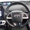 toyota prius 2018 CFJ1455604 image 5