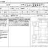 suzuki swift 2023 -SUZUKI 【豊田 500ﾐ 562】--Swift 5AA-ZCEDS--ZCEDS-101021---SUZUKI 【豊田 500ﾐ 562】--Swift 5AA-ZCEDS--ZCEDS-101021- image 3