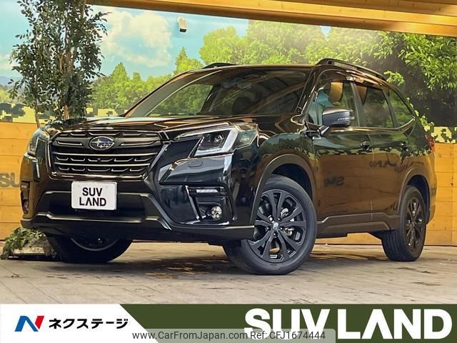 subaru forester 2024 CFJ1674444 image 1