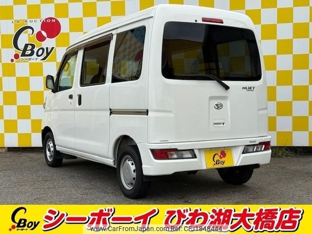 daihatsu hijet-van 2021 CFJ1848444 image 2