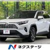 toyota rav4 2023 CFJ1635447 image 1