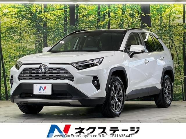 toyota rav4 2023 CFJ1635447 image 1