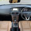 volvo v40 2016 -VOLVO--Volvo V40 LDA-MD4204T--YV1MVA8RDH2390711---VOLVO--Volvo V40 LDA-MD4204T--YV1MVA8RDH2390711- image 17
