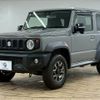 suzuki jimny-sierra 2023 CFJ1854386 image 15