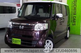 honda n-box 2015 -HONDA--N BOX DBA-JF1--JF1-2502434---HONDA--N BOX DBA-JF1--JF1-2502434-