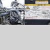 isuzu forward 2013 -ISUZU--Forward TKG-FRR90S2--FRR90-7050620---ISUZU--Forward TKG-FRR90S2--FRR90-7050620- image 10