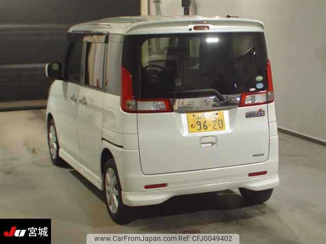 suzuki spacia 2014 -SUZUKI 【山形 580ﾈ9620】--Spacia MK32S-194846---SUZUKI 【山形 580ﾈ9620】--Spacia MK32S-194846- image 2