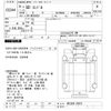 nissan diesel-ud-condor 1998 CFJ1670967 image 3