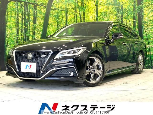 toyota crown 2019 quick_quick_ARS220_ARS220-1002613 image 1