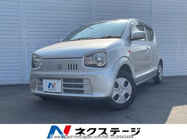 suzuki alto 2015 -SUZUKI--Alto DBA-HA36S--HA36S-257645---SUZUKI--Alto DBA-HA36S--HA36S-257645- image 1