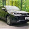 toyota harrier 2020 -TOYOTA--Harrier 6AA-AXUH80--AXUH80-0010206---TOYOTA--Harrier 6AA-AXUH80--AXUH80-0010206- image 17