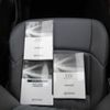 toyota harrier 2023 -TOYOTA--Harrier MXUA80--MXUA80-0090628---TOYOTA--Harrier MXUA80--MXUA80-0090628- image 18