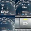 toyota rav4 2019 -TOYOTA--RAV4 6BA-MXAA54--MXAA54-2001780---TOYOTA--RAV4 6BA-MXAA54--MXAA54-2001780- image 19