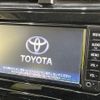 toyota prius 2017 -TOYOTA--Prius DAA-ZVW50--ZVW50-8070677---TOYOTA--Prius DAA-ZVW50--ZVW50-8070677- image 3