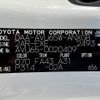 toyota harrier 2014 -TOYOTA--Harrier DAA-AVU65W--AVU65-0020409---TOYOTA--Harrier DAA-AVU65W--AVU65-0020409- image 31