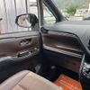 toyota esquire 2018 quick_quick_DAA-ZWR80G_ZWR80-0322712 image 13