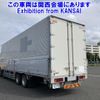 hino profia 2016 -HINO 【京都 100ﾊ6292】--Profia FW1EXEG-16276---HINO 【京都 100ﾊ6292】--Profia FW1EXEG-16276- image 2