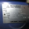 mitsubishi pajero 1996 -MITSUBISHI--Pajero V21W--V21W-4302123---MITSUBISHI--Pajero V21W--V21W-4302123- image 29