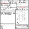 toyota prius 2020 CFJ1774086 image 21