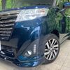 daihatsu thor 2018 -DAIHATSU--Thor DBA-M900S--M900S-0024555---DAIHATSU--Thor DBA-M900S--M900S-0024555- image 13