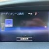 lexus ls 2015 CFJ1493256 image 5