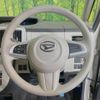 daihatsu move-canbus 2016 -DAIHATSU--Move Canbus DBA-LA800S--LA800S-0007907---DAIHATSU--Move Canbus DBA-LA800S--LA800S-0007907- image 12