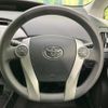 toyota prius 2013 -TOYOTA--Prius DAA-ZVW30--ZVW30-5713126---TOYOTA--Prius DAA-ZVW30--ZVW30-5713126- image 20