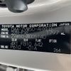 toyota prius 2016 -TOYOTA--Prius DAA-ZVW50--ZVW50-8005140---TOYOTA--Prius DAA-ZVW50--ZVW50-8005140- image 10