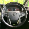 toyota alphard 2020 CFJ1740122 image 12