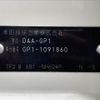 honda fit 2012 -HONDA--Fit DAA-GP1--GP1-1091860---HONDA--Fit DAA-GP1--GP1-1091860- image 31