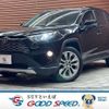 toyota rav4 2019 quick_quick_6BA-MXAA54_MXAA54-4001650 image 1