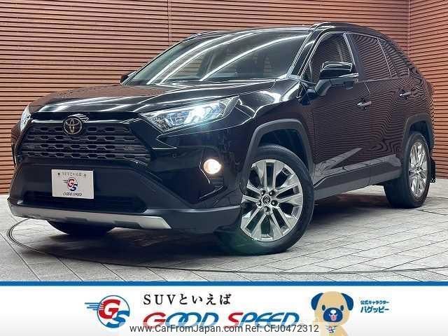 toyota rav4 2019 quick_quick_6BA-MXAA54_MXAA54-4001650 image 1