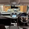 toyota crown 2010 CFJ1811242 image 20