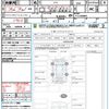 nissan nissan-others 2022 quick_quick_P15_P15-060889 image 21