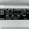 toyota hiace-wagon 2021 -TOYOTA--Hiace Wagon 3BA-TRH214W--TRH214-0067126---TOYOTA--Hiace Wagon 3BA-TRH214W--TRH214-0067126- image 31