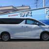 toyota alphard 2020 -TOYOTA 【名変中 】--Alphard AYH30W--0111124---TOYOTA 【名変中 】--Alphard AYH30W--0111124- image 29