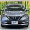 nissan note 2019 -NISSAN--Note DAA-HE12--HE12-289796---NISSAN--Note DAA-HE12--HE12-289796- image 15