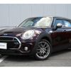 mini mini-others 2016 CFJ1516532 image 1