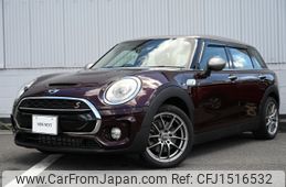 mini mini-others 2016 CFJ1516532