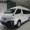 toyota hiace-commuter 2014 -TOYOTA--Hiace Commuter TRH228B--0006770---TOYOTA--Hiace Commuter TRH228B--0006770- image 1