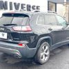 chrysler jeep-cherokee 2020 CFJ1680802 image 17
