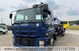 isuzu giga 2012 -ISUZU--Giga LKG-CYM77A--CYM77A-7000168---ISUZU--Giga LKG-CYM77A--CYM77A-7000168-
